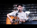 LINION - Water Roof (LIVE) | 2019.05.25 Solo venue -@海邊的卡夫卡 Kafka by the Sea