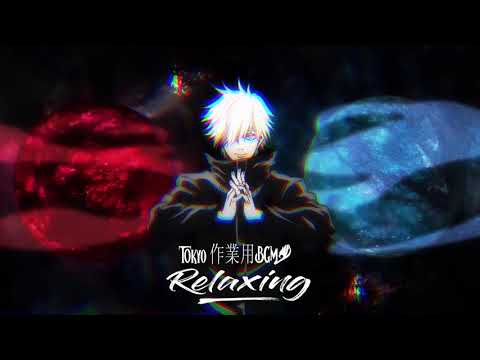 作業用BGM集 Gojo Satoru S Hollow Purple Theme Jujutsu Kaisen 呪術廻戦 OST 1 Hour 