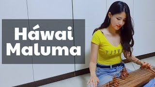 Maluma - Hawái (Cover con instrumento coreano tradicional, Gayageum)