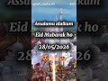 Feyhecyd Ehdyshc 🥀🥀😜😜🥀🥀😁😜😜🥀🥀😜🥀😜😜🥀🥀😁😭😊😊😄🥀😜🥀🥀🥀🌈🌈😊🌈🌈🦁