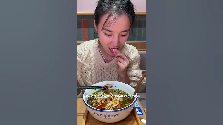 My Wife's Favorite Food, Lanzhou Beef Noodle #Lanzhou #BeefNoodle # - DayDayNews