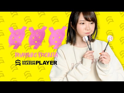 ももも　★ダーツライブブラックホールくじ2023 森田真結子 2_000000046707.jpg?1731407140