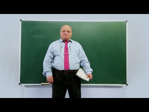 ცვანციკას ონლაინ გაკვეთილები - VI კლასი: ნატურალური რიცხვები