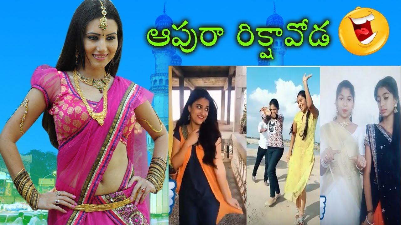Apura rikshoda musically  remix  Telugu  DM 2018