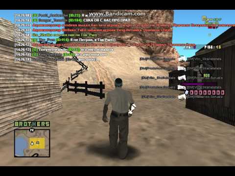 Half life 1 сервера. что такое зз в самп. Monster самп. дм сервер 2. что такое dm в сампе.