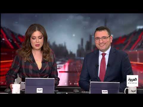 فنزويلا: من الغنى النفطي إلى تجارة المخدرات والفساد