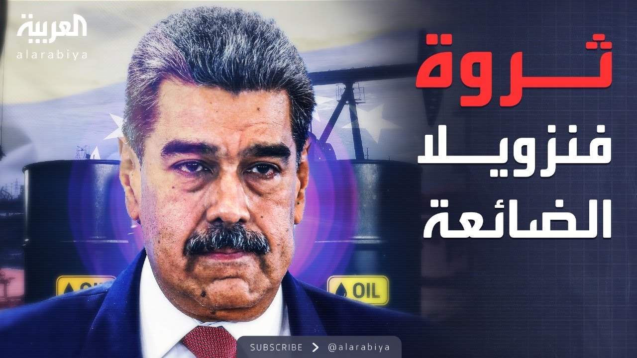   | ..       
 - نشر قبل 2 ساعة