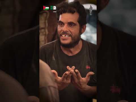 عربة جبر الخاطر بيدك تصنع الفرق