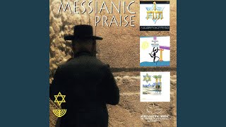 Video thumbnail of "Maranatha! Music - Dancing In Jerusalem"