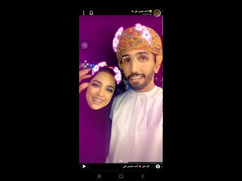 مشاعل الشيحي احمد خميس لقاء فدوى سلام