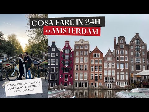 Video: Cibi tradizionali e unici da provare ad Amsterdam