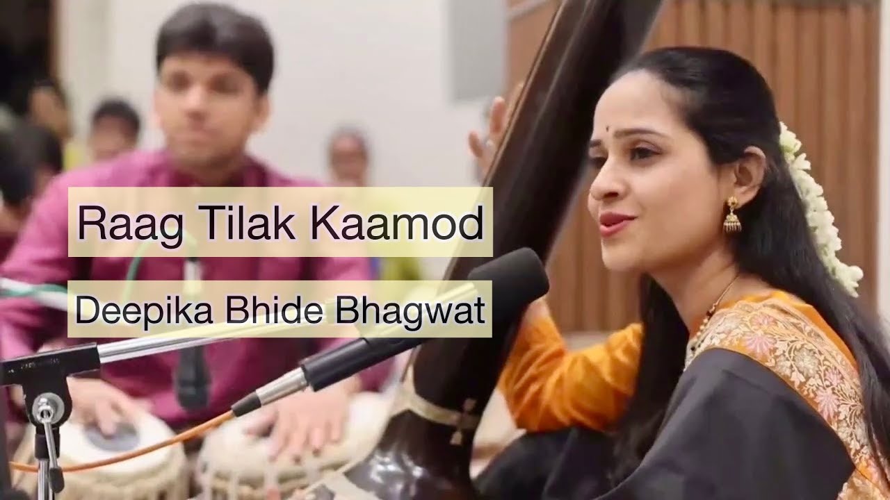Tilak Kaamod | Deepika Bhide Bhagwat | Soor Sangat Raag Vidya | Roopak | Jaipur Gem
