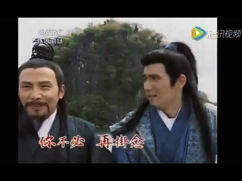 香港电视连续剧“雪花神剑”主题曲—爱不了忘不了