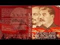 La Revolución de Octubre y el mito de la revolución mundial - Daniel López