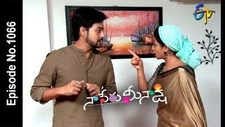 Naa Peru Meenakshi | 22nd June 2018 | Full Episode No 1066 | ETV Telugu