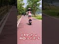 ドラゴンボール 中国にいたランチ #short #shorts #一輪車 #バイク #鳥山明