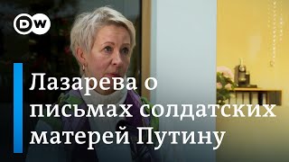 Эта война не закончится никогда, - Татьяна Лазарева о будущем отношений россиян и украинцев