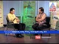 "EXCLUSIVE TALK" With Ananth Kumar Hegde |Part 3| ಆತ್ಮಸಾಕ್ಷಿ, ಬಿ.ಜೆ.ಪಿಗಿಂತ ದೇಶವೇ ಮುಖ್ಯ ಅಂದ್ರು ಹೆಗಡೆ.