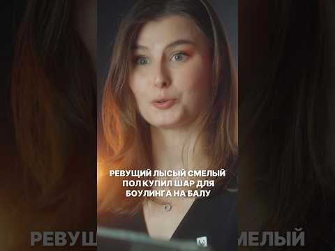 Вот поэтому ты не можешь выучить Английский #english #английский