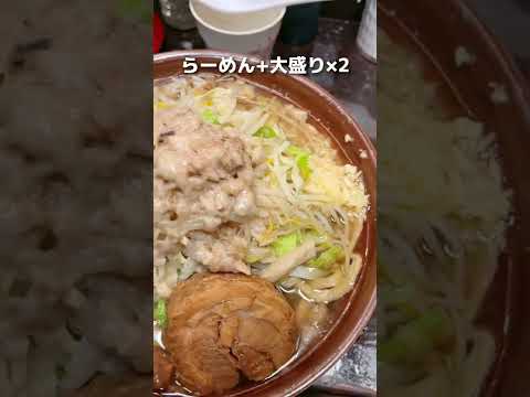 【二郎系ラーメン】啜れやしない極太麺をすり鉢で喰らう！