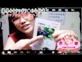 爆厚オオクワガタ◆２令幼虫◆カップから菌糸ビンへ！！