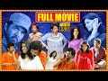 Mental Krishna Telugu Full Comedy Movie | Posani Krishna Murali | Satya Krishnan | South Cinema Hall