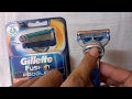 How to change Gillette Fusion blades ?