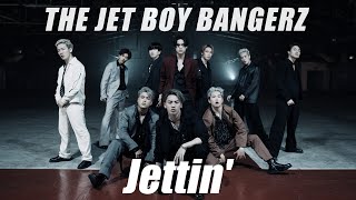 THE JET BOY BANGERZ - Jettin' (Music Video)