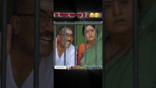 Nana Patekar Best Dialogue