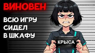 картинка: НИКОГДА НЕ БЕРИТЕ ЕГО В ТИММЕЙТЫ Dead By Daylight