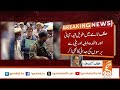 Yasin Malik submits 25-page affidavit to court, details revealed! | Breaking News | GNN