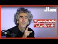 چرا ایران باید همین الان اقدام نظامی کند 