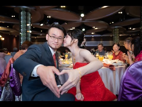 2019婚禮紀實 | 志暉&郁姍 | 女兒紅婚宴會館