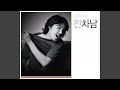전차남 Instrumental 전차남 Instrumental