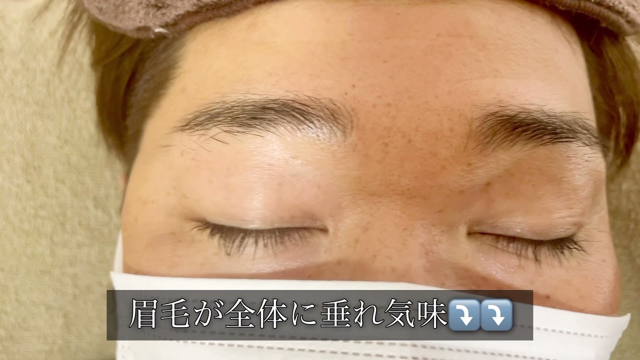 男性専用眉毛サロンsolunemen Seyebrow 3dブロウリフト パリジェンヌラッシュリフトで目力アップ 大阪メンズ眉毛サロン パリジェンヌラッシュリフト ブロウリフト メンズ美容 Youtube