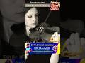 Pyar Hamara Amar Rahega || Indian Idol #indianidol #shorts #ytshorts #viral #trending
