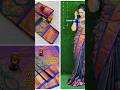 luxury silk #saree #indianhandlooms #cottonclothing #handloom #purehandlooms #cottonfabric #share