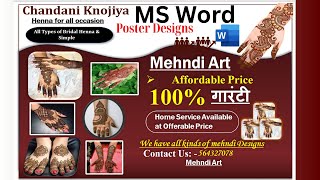 Mehndi Poster Design in Hindi Tutorial MS Word mehndi banner design in ms word #GraphicDesign screenshot 2