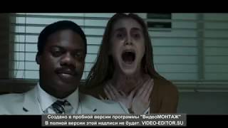 Топ 5 фильмов ужасов.Смотри не испугайся!!! Топ 5 фильмов ужасов.Смотри не испугайся!!!