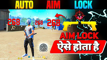 Perfect Aim Lock Trick 🎯 | Desert Eagle Headshot Trick | Free Fire Mein Headshot Kaise Mare