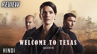Welcome To Texas Review Hindi | Welcome To Texas Review | Welcome To Texas | Aallonmurtaja