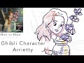 Ghibli Character ARRIETTY Art