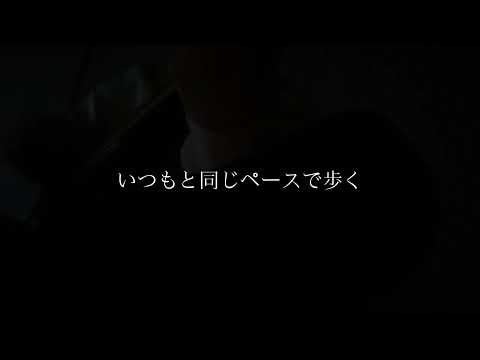 夜撫でるメノウ/Ayase 弾き語りcover