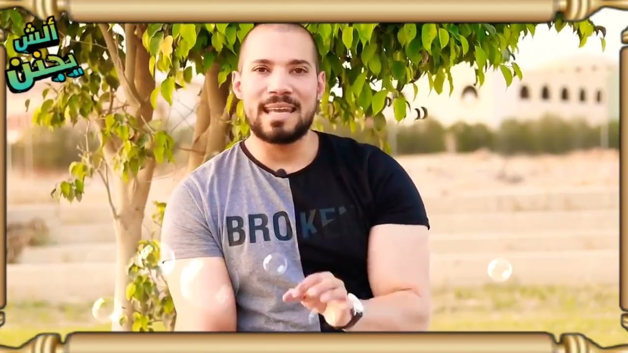 عبدالله رشدى | قله الادب فى رمضان#عبدالله_رشدي #ألش_يجنن 