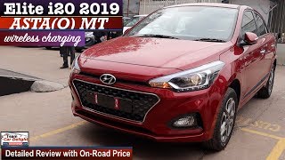New Elite i20 2019 AstaO Top Model Detailed Review with On Road Price | i20 AstaO 2019