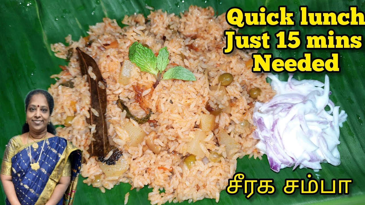 One Pot Veg Biryani Lunch box recipe Instant Vegetable biryani