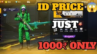 FREE FIRE ID UNBAN KAISE KARE ? | FREE FIRE ID SUSPENDED PROBLEM SOLUTION | RECOVER SUSPEND ACCOUNT