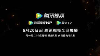 Jian Dao Di Yi Xian Pv