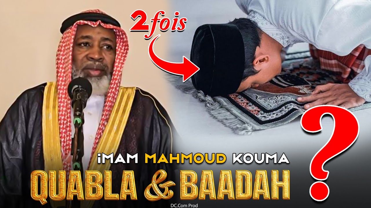 IMAM MAHMOUD KOUMA & SY SAWANE TV : TOUS SAVOIR SUR LE QUABLA & BAADAH SALAM / ALLAHOU AKBAR