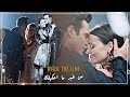 من غير ما احكيلك - تامر عاشور || فيلم خواكين فينيكس || Walk The Line